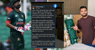 তাওহীদ হৃদয়ের পোস্টটি সরিয়ে নেওয়া ইঙ্গিত দিচ্ছে ভিন্ন কিছুর