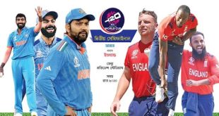 T20 বিশ্বকাপ সেমিফাইনাল: ৬৮% বৃষ্টির পূর্বাভাস, ম্যাচ পরিত্যক্ত হলে কার ভাগ্য খুলবে- ইংল্যান্ড না- ভারত ?? কে খেলবে ফাইনাল?